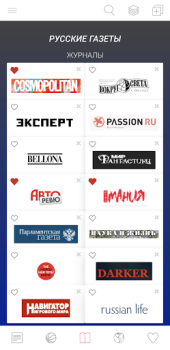 Baixar русские газеты Notícias e Revistas para Android captura de tela 4