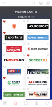 Baixar русские газеты Notícias e Revistas para Android captura de tela 5