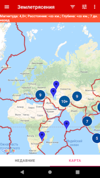 Baixar Terremotos Mapas e navegação para Android captura de tela 4