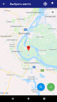 Baixar Terremotos Mapas e navegação para Android captura de tela 6