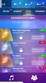 Baixar Magic Tiles 3: Jogo de Piano Música para Android captura de tela 3