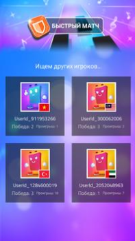 Baixar Magic Tiles 3: Jogo de Piano Música para Android captura de tela 5