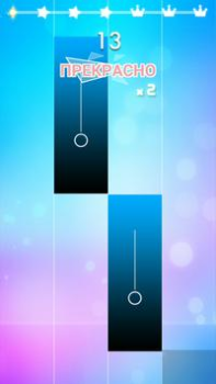 Baixar Magic Tiles 3: Jogo de Piano Música para Android captura de tela 6