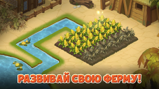 Baixar Island Hoppers: Fazenda Aventura para Android captura de tela 4