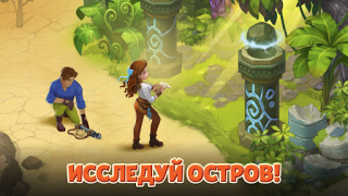 Baixar Island Hoppers: Fazenda Aventura para Android captura de tela 5