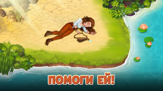 Baixar Island Hoppers: Fazenda Aventura para Android captura de tela 6