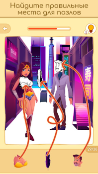 Baixar Art Master 2: Quebra-cabeças Quebra-cabeças para Android captura de tela 3