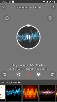 Baixar эльдорадио Радио онлайн Música e áudio para Android captura de tela 5