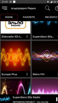 Baixar эльдорадио Радио онлайн Música e áudio para Android captura de tela 6