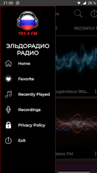 Baixar эльдорадио Радио онлайн Música e áudio para Android captura de tela 7