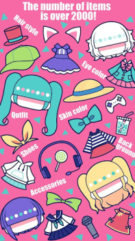 Baixar CustomTiyoko -Dress Up Game- Casual para Android captura de tela 2