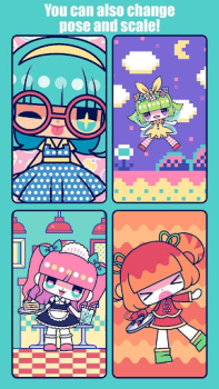 Baixar CustomTiyoko -Dress Up Game- Casual para Android captura de tela 4