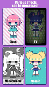 Baixar CustomTiyoko -Dress Up Game- Casual para Android captura de tela 6