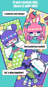 Baixar CustomTiyoko -Dress Up Game- Casual para Android captura de tela 7