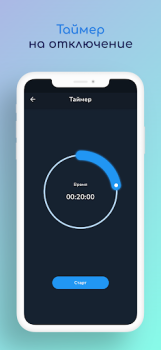 Baixar Deep House Radio Música e áudio para Android captura de tela 3