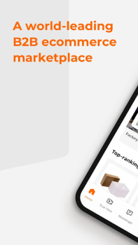 Baixar 1688 Compras para Android captura de tela 4