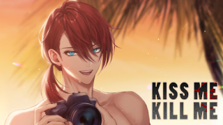 Baixar Kiss Me, Kill Me: Otome Game Simuladores para Android captura de tela 6