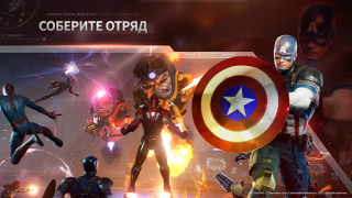 Baixar MARVEL Future Revolution Jogos de papéis para Android captura de tela 3