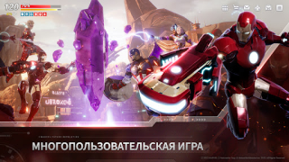Baixar MARVEL Future Revolution Jogos de papéis para Android captura de tela 4