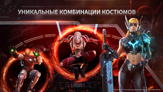 Baixar MARVEL Future Revolution Jogos de papéis para Android captura de tela 5