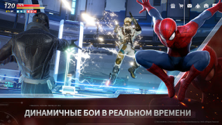 Baixar MARVEL Future Revolution Jogos de papéis para Android captura de tela 6
