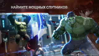 Baixar MARVEL Future Revolution Jogos de papéis para Android captura de tela 7
