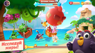 Baixar Angry Birds Journey Quebra-cabeças para Android captura de tela 2