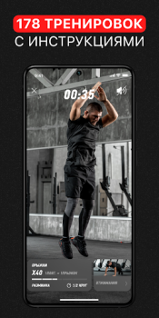 Baixar Home Workout by OctaZone Saúde e Bem-estar para Android captura de tela 6