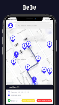 Baixar DuDu Emprego para Android captura de tela 4