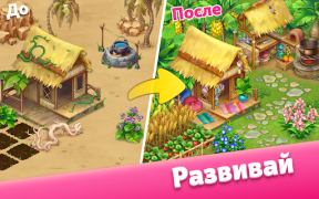 Baixar Taonga Island Adventure: Farm Simuladores para Android captura de tela 4