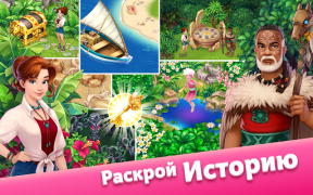 Baixar Taonga Island Adventure: Farm Simuladores para Android captura de tela 6