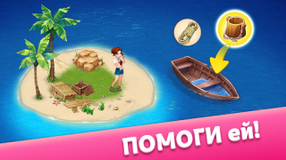 Baixar Taonga Island Adventure: Farm Simuladores para Android captura de tela 7