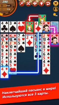 Baixar Bikini Solitaire : Klondike Jogos de tabuleiro para Android captura de tela 5