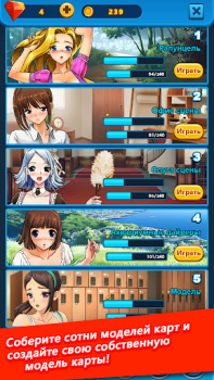 Baixar Bikini Solitaire : Klondike Jogos de tabuleiro para Android captura de tela 6
