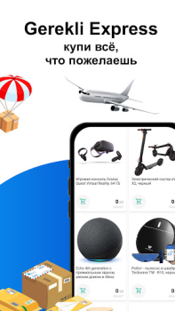 Baixar Gerekli Compras para Android captura de tela 3