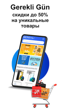 Baixar Gerekli Compras para Android captura de tela 4