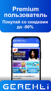 Baixar Gerekli Compras para Android captura de tela 6