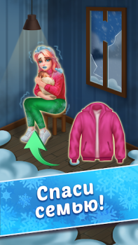 Baixar Coldscapes: My Match-3 Family Quebra-cabeças para Android captura de tela 2