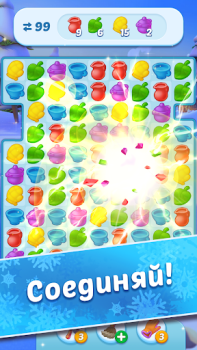 Baixar Coldscapes: My Match-3 Family Quebra-cabeças para Android captura de tela 4