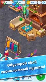 Baixar Coldscapes: My Match-3 Family Quebra-cabeças para Android captura de tela 5