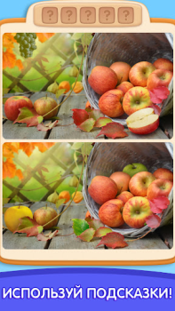 Baixar Can You Spot It: Differences Quebra-cabeças para Android captura de tela 4