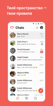 Baixar Gem Space: blogs, chats, calls Contato para Android captura de tela 5