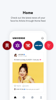 Baixar UNIVERSE Entretenimento para Android captura de tela 3