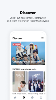 Baixar UNIVERSE Entretenimento para Android captura de tela 5
