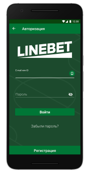 Baixar Linebet Entretenimento para Android captura de tela 2