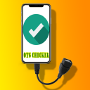 Baixar  USB OTG Checker