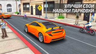 Baixar Driving Academy Car Simulator Raça para Android captura de tela 3
