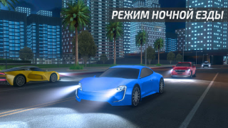 Baixar Driving Academy Car Simulator Raça para Android captura de tela 4