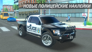 Baixar Driving Academy Car Simulator Raça para Android captura de tela 5