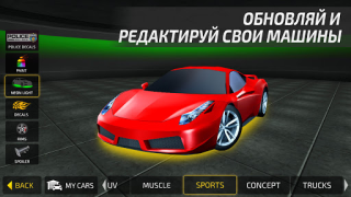Baixar Driving Academy Car Simulator Raça para Android captura de tela 6